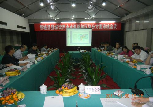 忻城县县城饮用水水源保护区划分